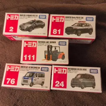 미사용 새상품 토미카 묶음 판매 5세트