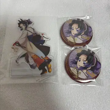 코쵸우 시노부 십이지