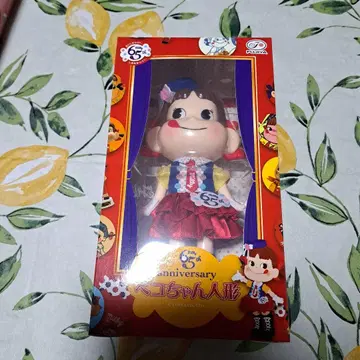후지야 페코짱 인형 65주년 기념