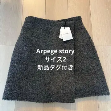 택 포함 새상품 아르페쥬 스토리 랩 스코트 그레이
