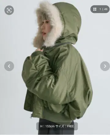 더블 클로젯 멀티 웨이 MA-1