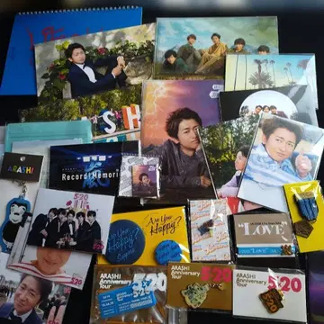 아라시 오노군 굿즈 25점