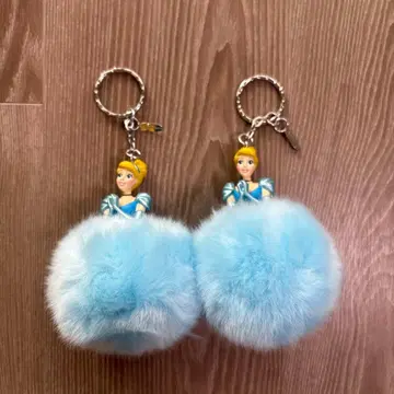 신데렐라 키링 키체인 퍼 2개 세트