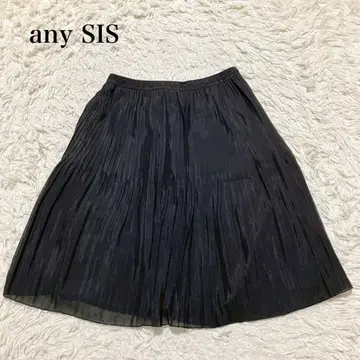 에니시스 플리츠 스커트 플레어 A라인 온워드 카시야마 고급 레이스