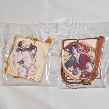 천관사복 태국 한정판 아크릴 키링 사사&화성 2종 세트