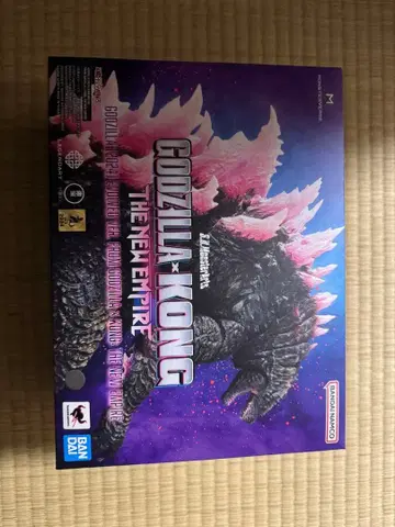 S.H.MonsterArts 고질라 2024