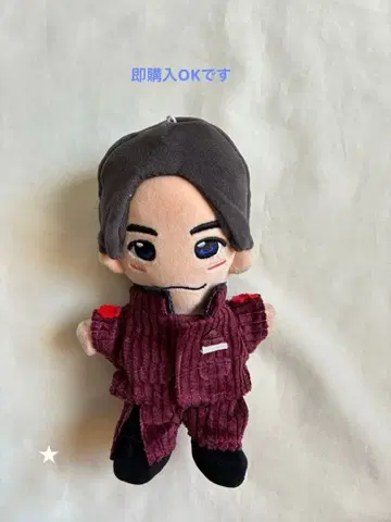 해피 누이 의류 A에! group 마사카도 요시노리 Again 의상