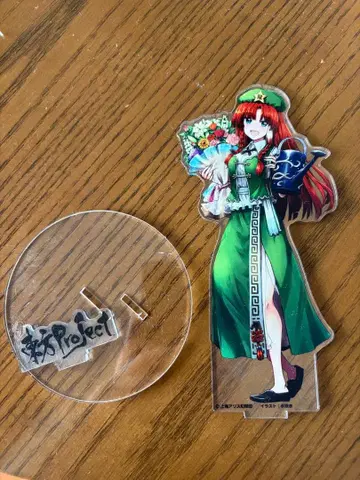 동방Project 홍메이링 아크릴 스탠드