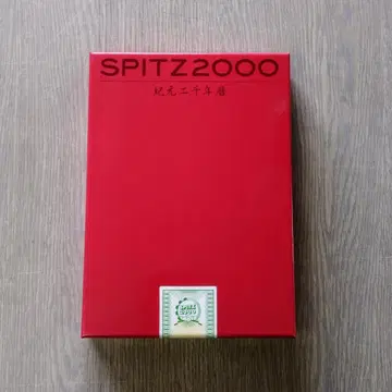 레어 미개봉 SPITZ 스피츠 2000 달력