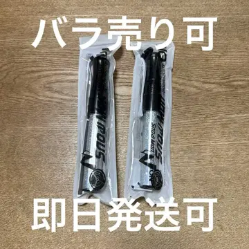 Snow Man Dome Tour 2025-2026 ON 응원봉