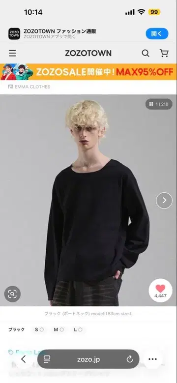 [ Parts Lab. ] 베이직 코튼 롱 슬리브 T셔츠 L