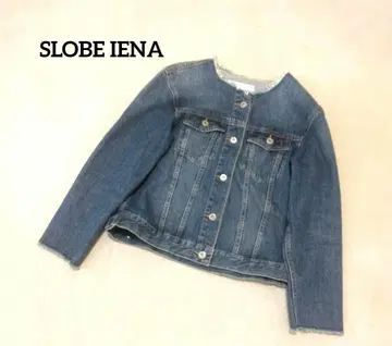 SLOBE IENA 슬로브 이에나 LE DENIM 데님 자켓 38