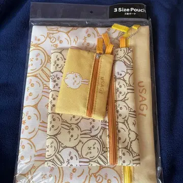 꽉 찬 3단 파우치 토끼