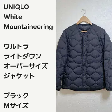 [레어 선착순] 유니클로 화이트 마운티니어링 다운 자켓 블랙 M