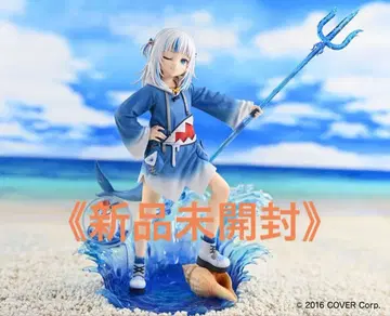 [ 미개봉 새상품 ] 가우르 구라 1/7 스케일 피규어