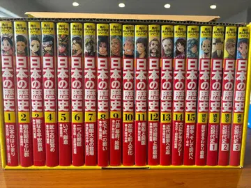 카도카와 만화 학습 시리즈 일본의 역사 전 15권 + 별권 4권 세트