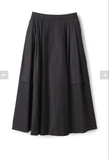 새상품급 ATSURO TAYAMA 스트라이프 플레어 롱 스커트