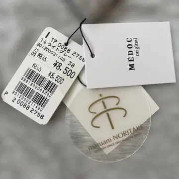 야마다야 MEDOC NORITAKE 그레이 터틀넥 긴팔 상의