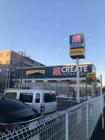 빈티지 만화경 [ 오딧세이 카레이도스코프 ]