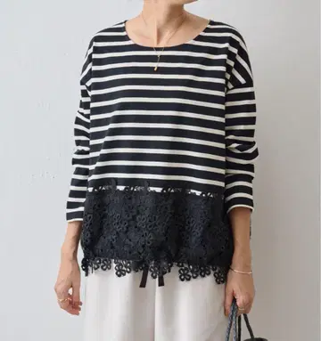 정가 2.2만 비어즐리 긴팔 밑단 레이스 티셔츠 보더 티셔츠 밑단 레이스