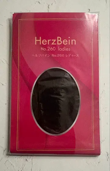 다이애나 헬츠바인 새상품 M 사이즈