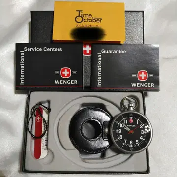 새상품급 Wenger 스위스산 회중시계 7300X 작동품