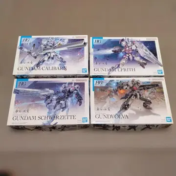 HG 건담 프라모델 수성의 마녀 4체 세트