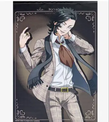 도쿄 리벤저스 B2 태피스트리 A-8상 라쿠텐 컬렉션