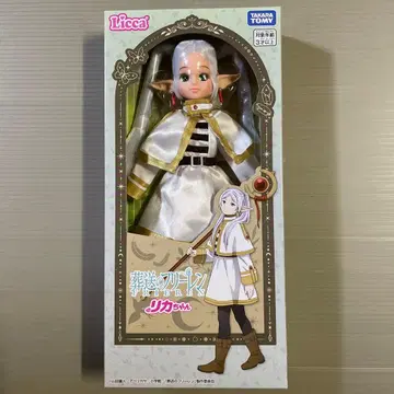 장송의 프리렌 리카짱