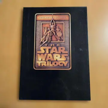 스타 워즈 트릴로지 특별판 팜플렛