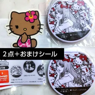 이토 준지 산리오 캐릭터즈 거울 산리오 갸루 토미에