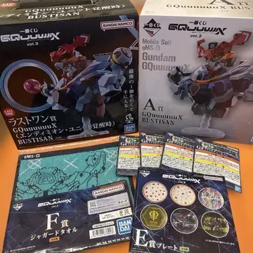 제일복권 건담 GQuuuuuuX A상 라스트원상 세트 덤 포함