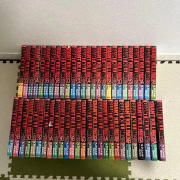 GIANT KILLING 53권 세트