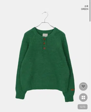 오버사이즈 헨리넥 니트 그린 nugu