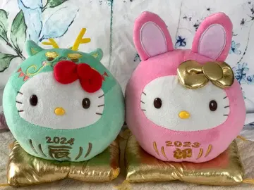 헬로키티 봉제 인형 2023년 2024년