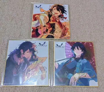 앙스타 사쿠마 레이 색지 세트