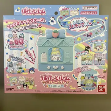 포켓룸 산리오 캐릭터즈 DX 세트