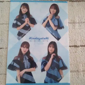 히나타자카46 클리어 파일