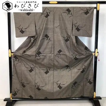 본고장 오시마 명주 순니염 일원 5말 꽃 무늬 K-5651