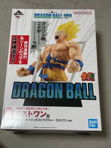제일복권 DRAGON BALL 40th 그 첫 번째 라스트 원상 손오공