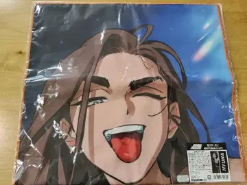 에이리언 스테이지 천 슬로건 현아