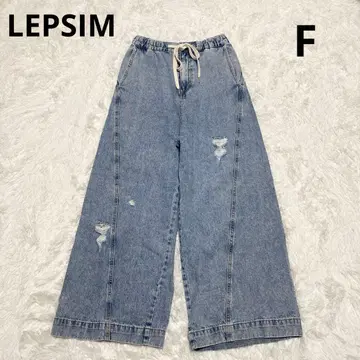 LEPSIM 이지 배기 데님 F 와이드 허리밴딩 끈 포함 데미지 가공