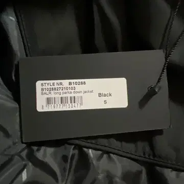 BALR. 블랙 다운 자켓 S