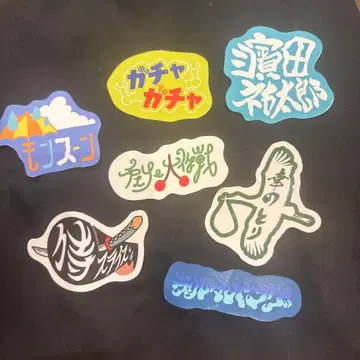 대만회 대축제 스티커