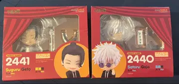 주술회전 고죠 사토루 게토 스구루 수트ver 피규어 세트