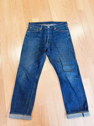 WEST RIDE 1965 W35 L36