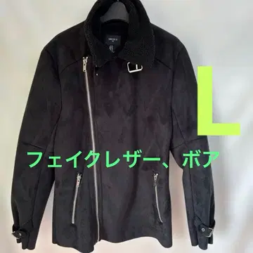 FOREVER 21 남성용 블랙 보아 인조 가죽 자켓 L