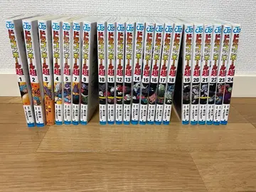 드래곤볼 초 22권 6, 8권 제외 전권 세트