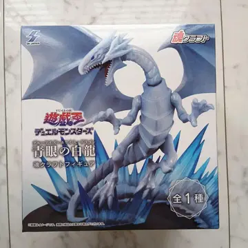 유희왕 푸른 눈 백룡 피규어