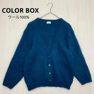 COLOR BOX 컬러박스 V넥 샤기 니트 가디건